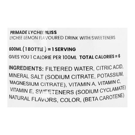 Primade Lychee Bliss Sports Drink, 600ml - Image 5