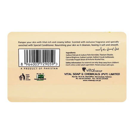 Vital Musk Freesia Soap, 128g - Image 3