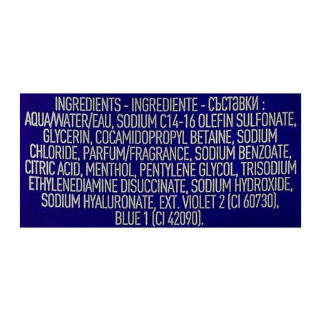 Adidas Star Aromatic & Citrus Scent Shower Gel, 400ml - Image 3
