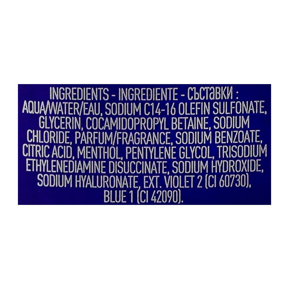 Adidas Star Aromatic & Citrus Scent Shower Gel, 400ml - Image 3