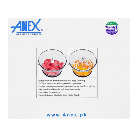 Anex Deluxe Chopper, 300W, AG-3055 - Image 3
