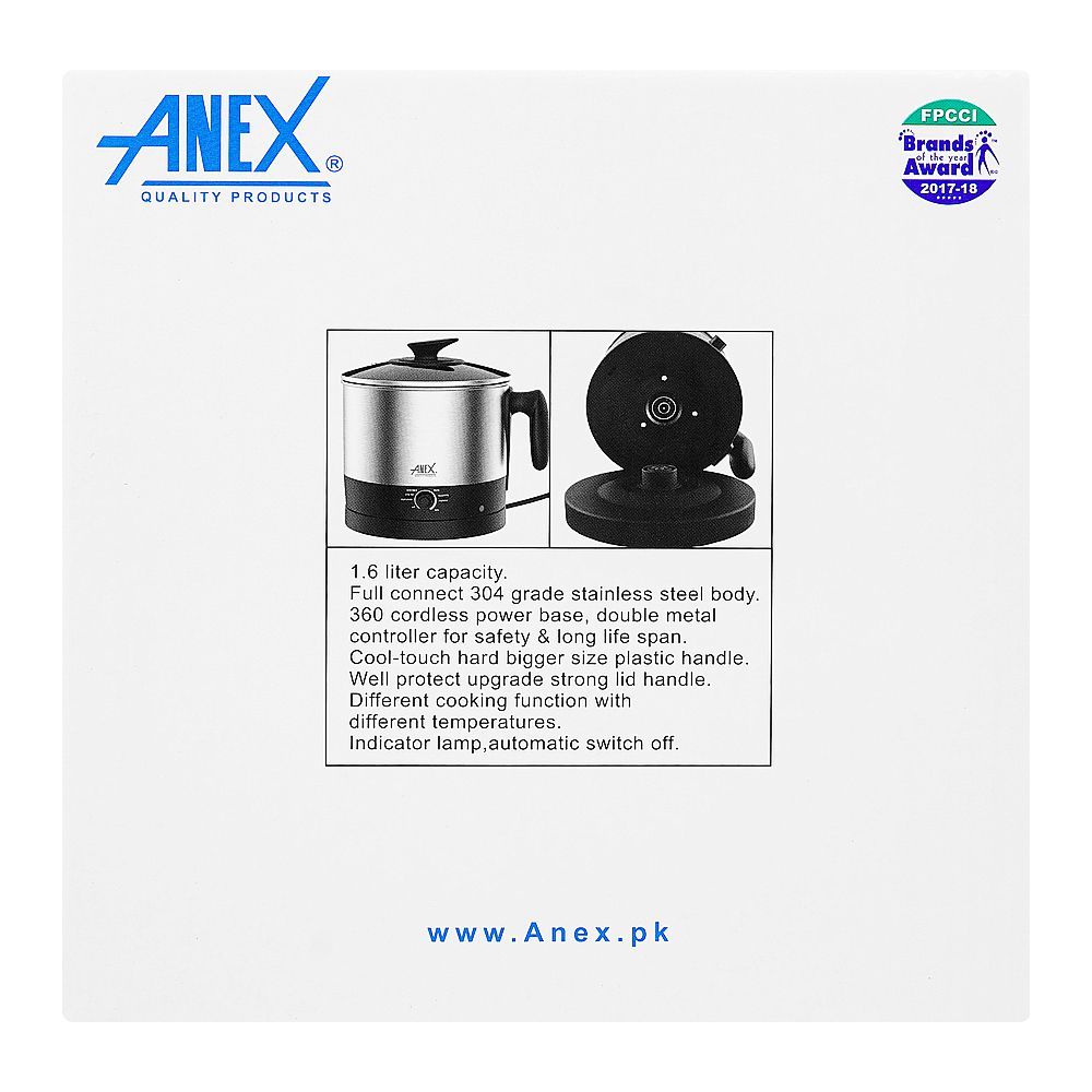 Anex Deluxe Electric Kettle, 1600ml Capacity, 600W, AG-4054 - Image 4