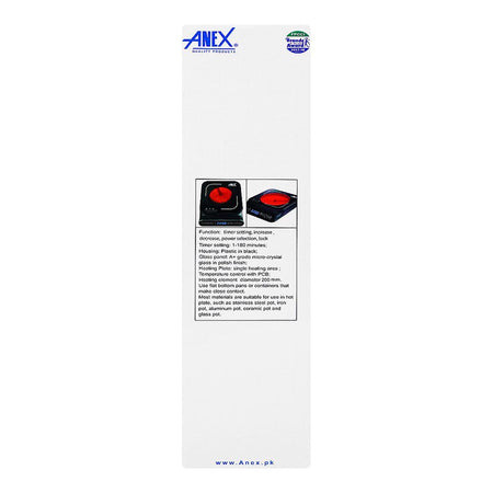 Anex Delux Hot Plate, 2200W, AG-2166 - Image 4