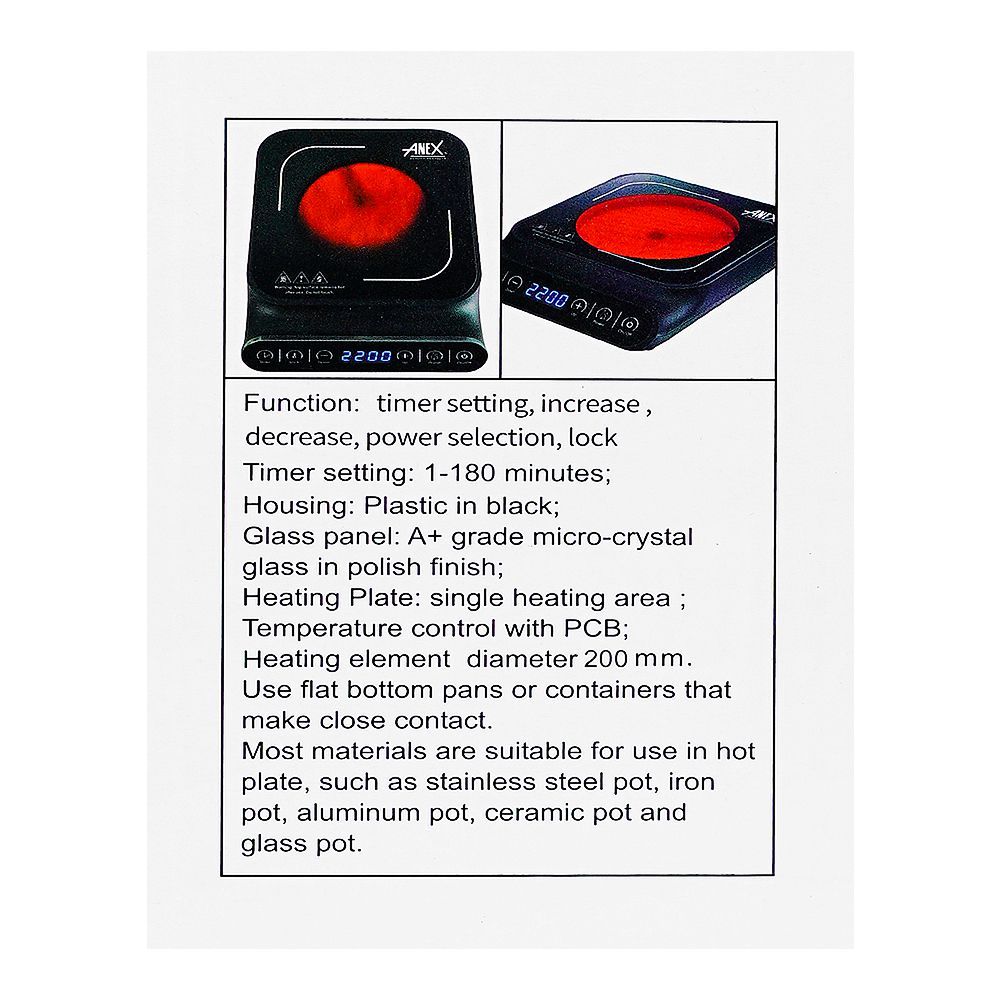 Anex Delux Hot Plate, 2200W, AG-2166 - Image 5