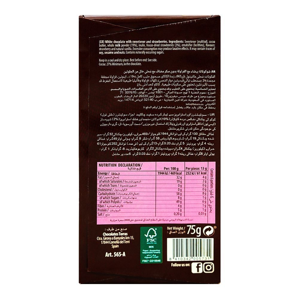 Torras Sugar Free White & Strawberries Chocolate, 75g - Image 2