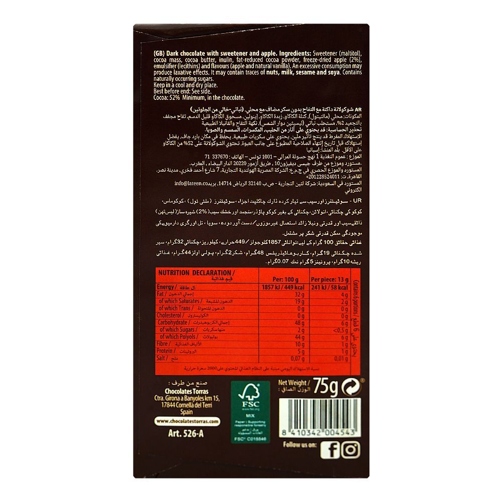 Torras Sugar Free Dark & Apple Chocolate, 75g - Image 2
