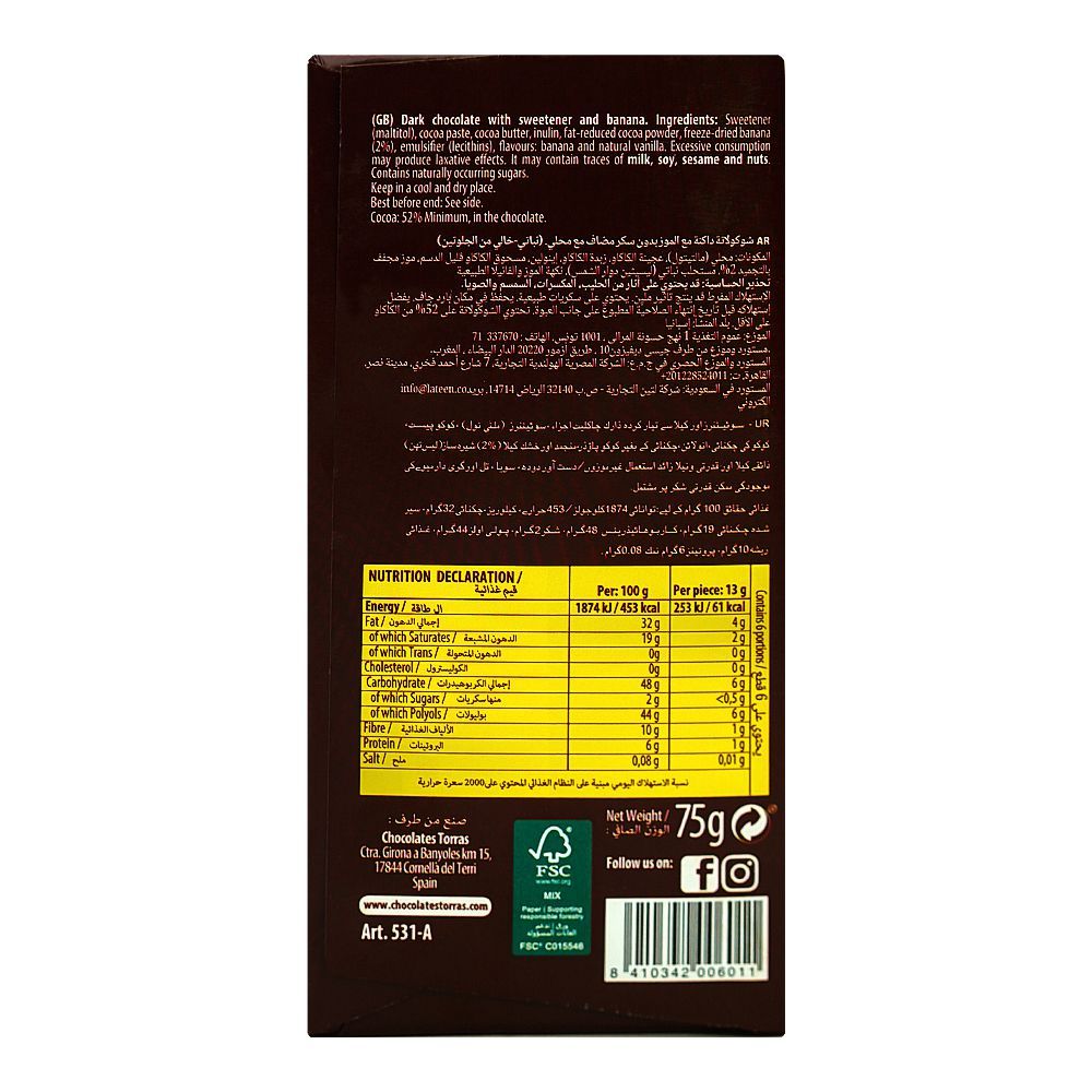 Torras Sugar Free Dark & Banana Chocolate, 75g - Image 2