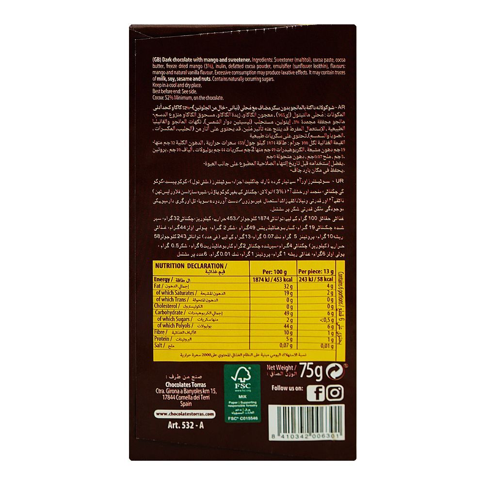 Torras Sugar Free Dark & Mango Chocolate, 75g - Image 2