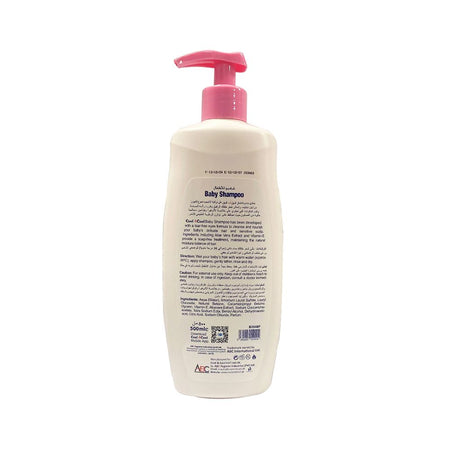 Cool & Cool Baby Shampoo With Vitamin E & Aloe Vera, Soap & Paraben Free, 500ml - Image 2