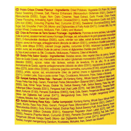 Kracks Cheese Flavor Potato Chips, 110g - Image 4