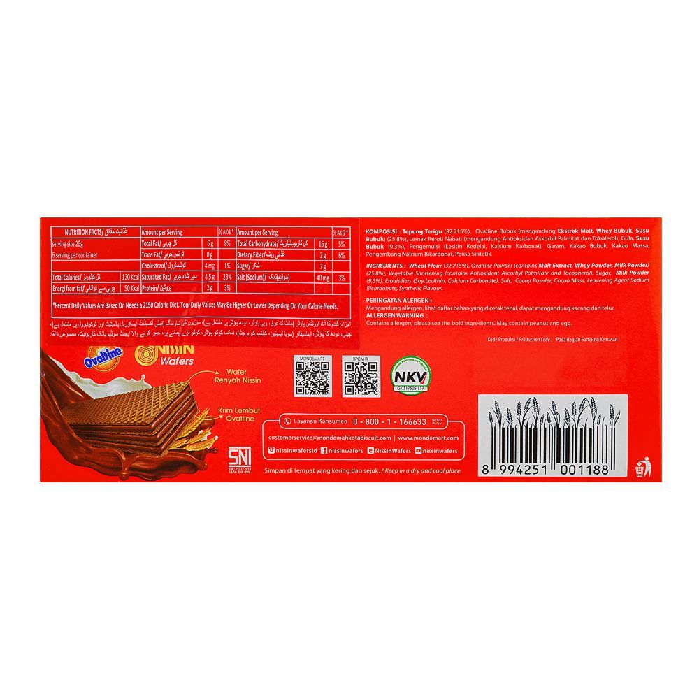 Ovaltine Chocolate Malt Wafers, 150g - Image 2