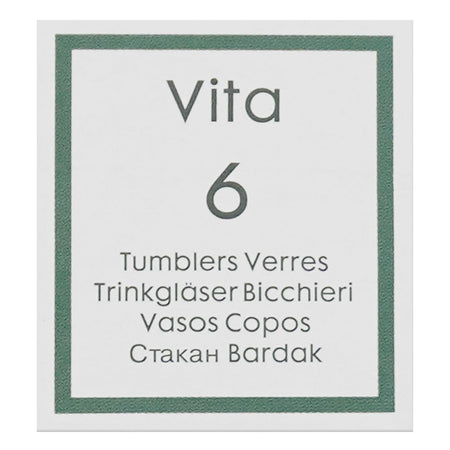 Pasabahce Vita Glass Tumbler Set, 6-Pack, 420033 - Image 3
