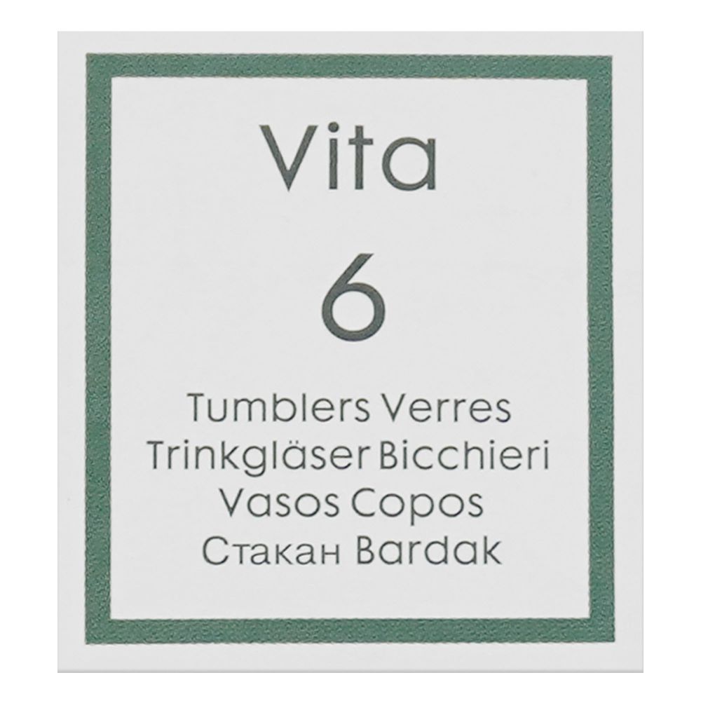 Pasabahce Vita Glass Tumbler Set, 6-Pack, 420033 - Image 3