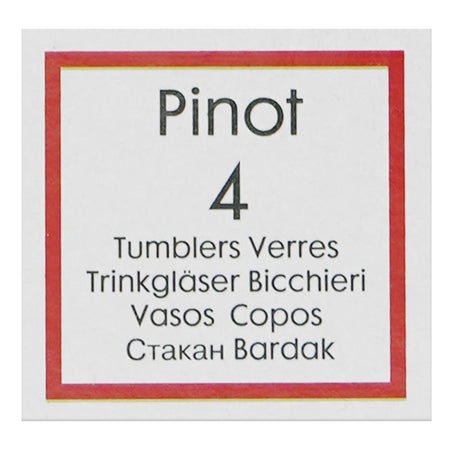 Pasabahce Pinot Glass Tumbler Set, 4-Pack, 420449 - Image 3