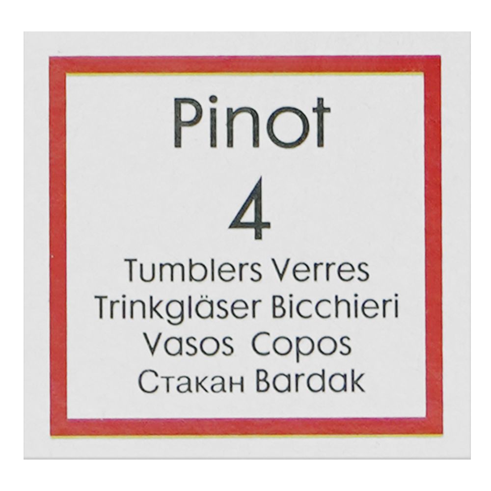 Pasabahce Pinot Glass Tumbler Set, 4-Pack, 420449 - Image 3