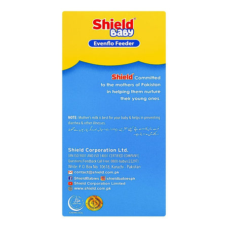 Shield Baby Evenflo Curved Feeder, BPA Free, For 0+ Months, 60ml - Image 5