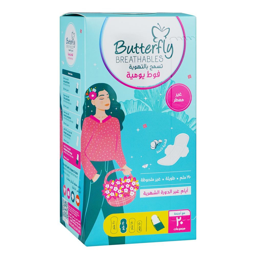 Butterfly Breathables Cottony Soft Unscented Panty Liners With Wings, Long, 20-Pack - Main Image