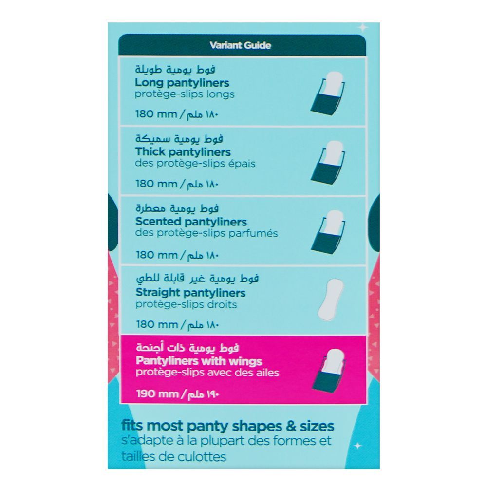 Butterfly Breathables Cottony Soft Unscented Panty Liners With Wings, Long, 20-Pack - Image 3