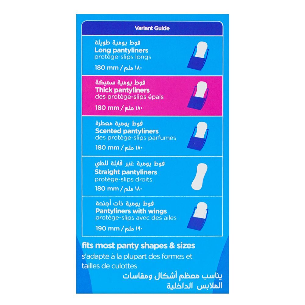 Butterfly Breathables Maxi Thick Cottony Soft Unscented Panty Liners, Long, 20-Pack - Image 3