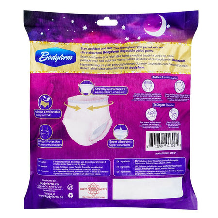 Bodyform Disposable Overnight Period Pants, Large, 2-Pack - Image 2