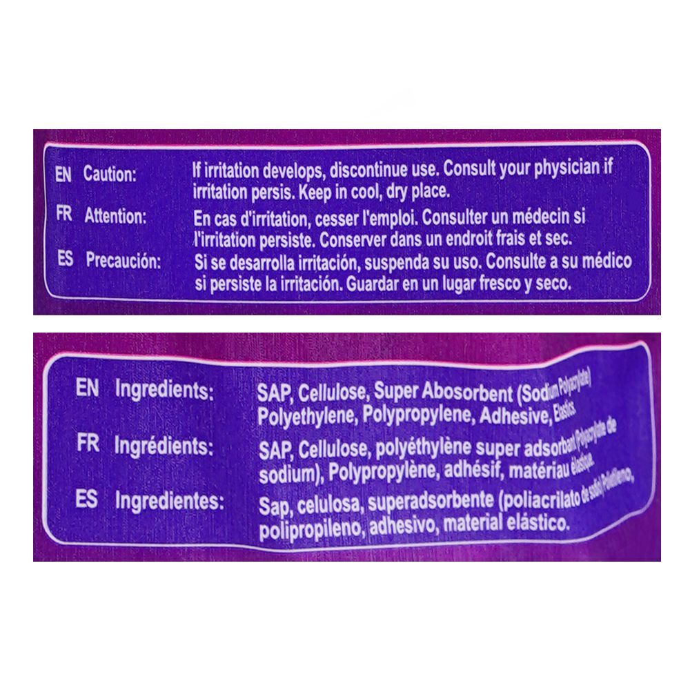Bodyform Disposable Overnight Period Pants, XL, 2-Pack - Image 4