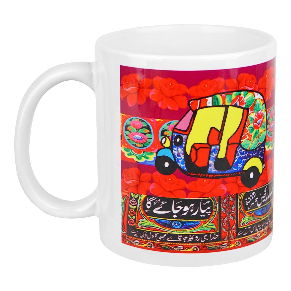 Star Shine Truck Art (Rickshaw-Pink) Digital Printed Mug - Image 2