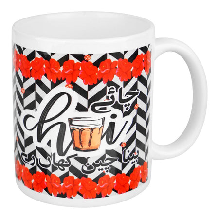 Star Shine Truck Art (Chai Bina Chain Kahan Re) Digital Printed Mug - Main Image
