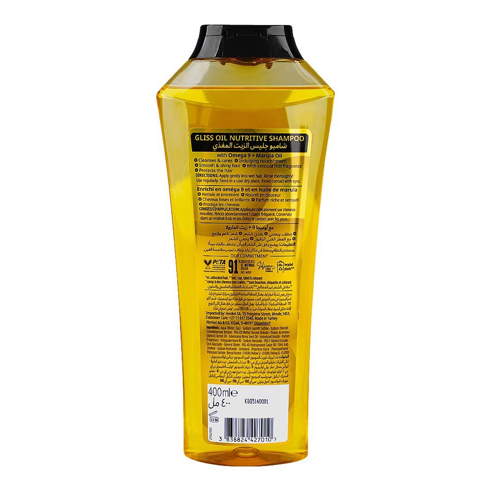 Schwarzkopf Gliss Oil Nutritive Nourishment Shampoo, For Damaged Hair, 400ml - Image 2