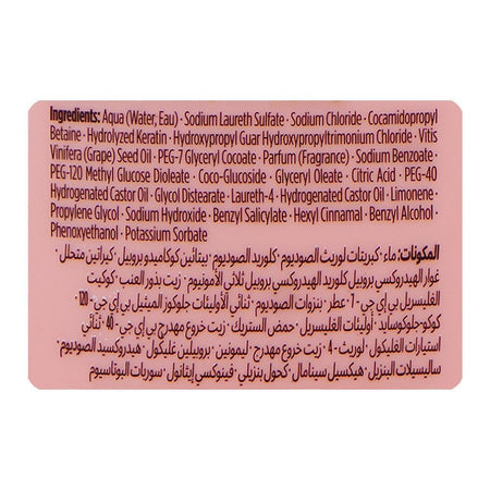 Schwarzkopf Gliss Split Hair Miracle Sealing Shampoo, For Damaged & Split Hair, 400ml - Image 3