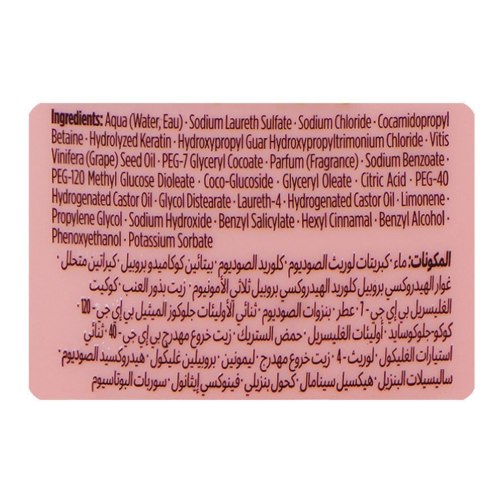Schwarzkopf Gliss Split Hair Miracle Sealing Shampoo, For Damaged & Split Hair, 400ml - Image 3