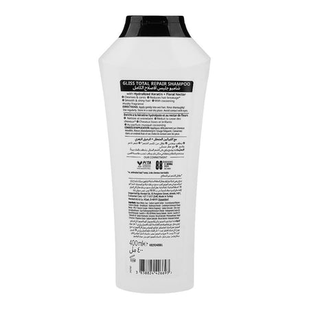 Schwarzkopf Gliss Total Repair Regeneration Shampoo, For Dry & Damaged Hair, 400ml - Image 2
