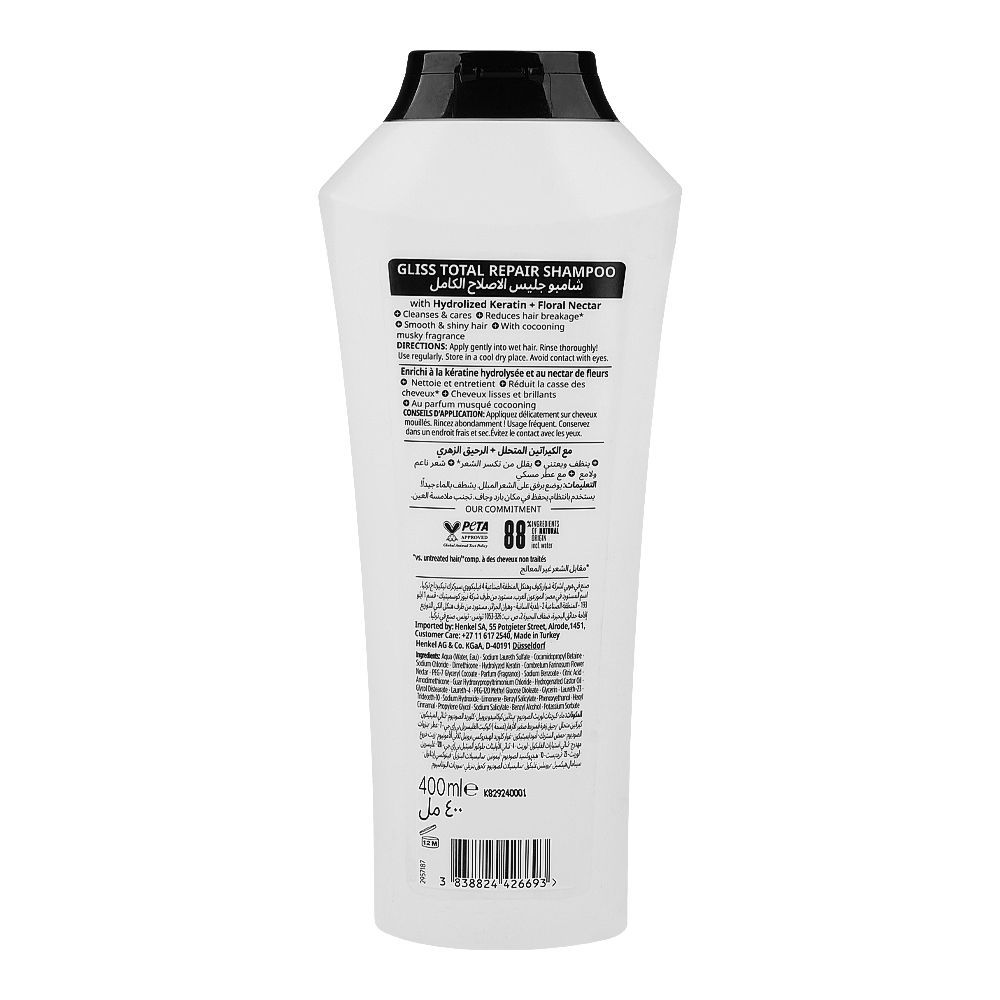 Schwarzkopf Gliss Total Repair Regeneration Shampoo, For Dry & Damaged Hair, 400ml - Image 2