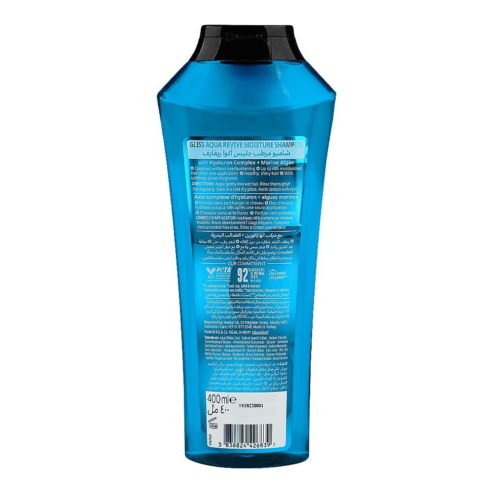 Schwarzkopf Gliss Aqua Revive Moisture Shampoo, For Normal To Dry Hair, 400ml - Image 2