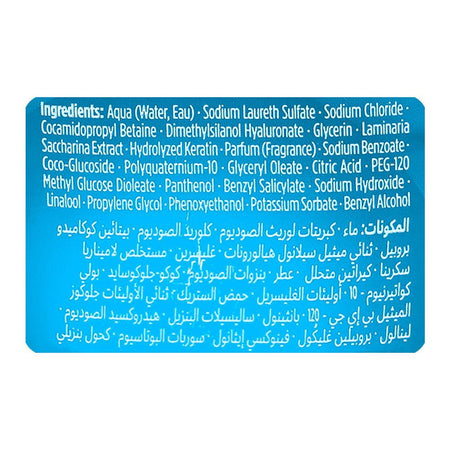 Schwarzkopf Gliss Aqua Revive Moisture Shampoo, For Normal To Dry Hair, 400ml - Image 3
