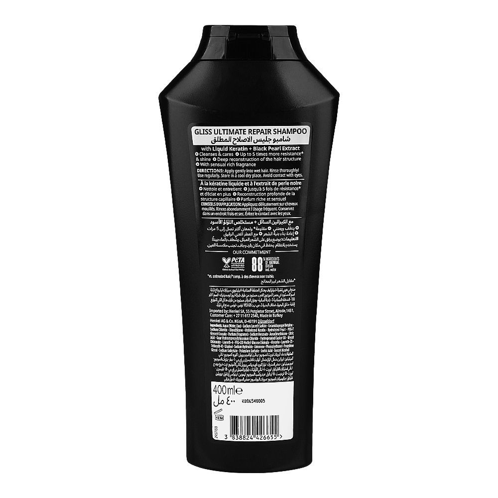 Schwarzkopf Gliss Ultimate Repair Strength Shampoo, For Dry & Damaged Hair, 400ml - Image 2
