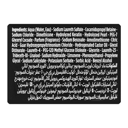 Schwarzkopf Gliss Ultimate Repair Strength Shampoo, For Dry & Damaged Hair, 400ml - Image 3