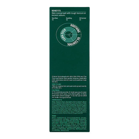 Some By MI AHA.BHA.PHA 30 Days Miracle Toner, 150ml - Image 2