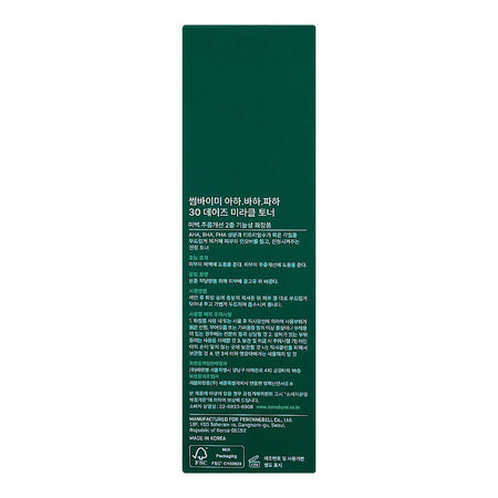 Some By MI AHA.BHA.PHA 30 Days Miracle Toner, 150ml - Image 3