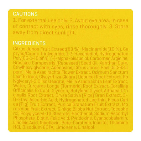 Some By MI Yuja Niacin Anti Blemish Serum, 50ml - Image 5