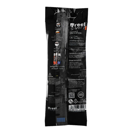 Treet Swift II Twin Blade Disposable Razor, 1-Piece - Image 2