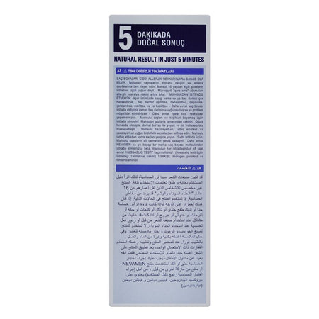 Neva Men Hair Color, 80ml, Natural Medium Brown - Image 4