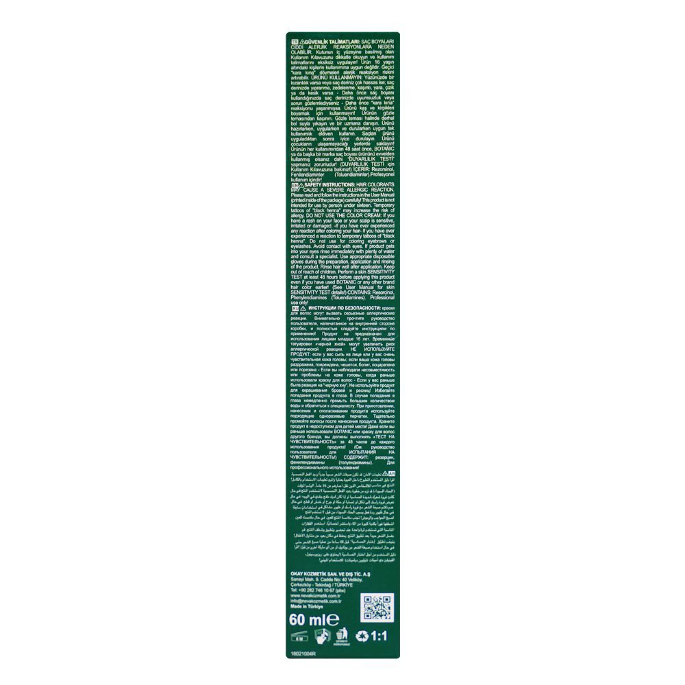 Neva Botanic Plus Ammonia Free Permanent Hair Color Cream, 60ml, 7.0 Intense Blonde - Image 2