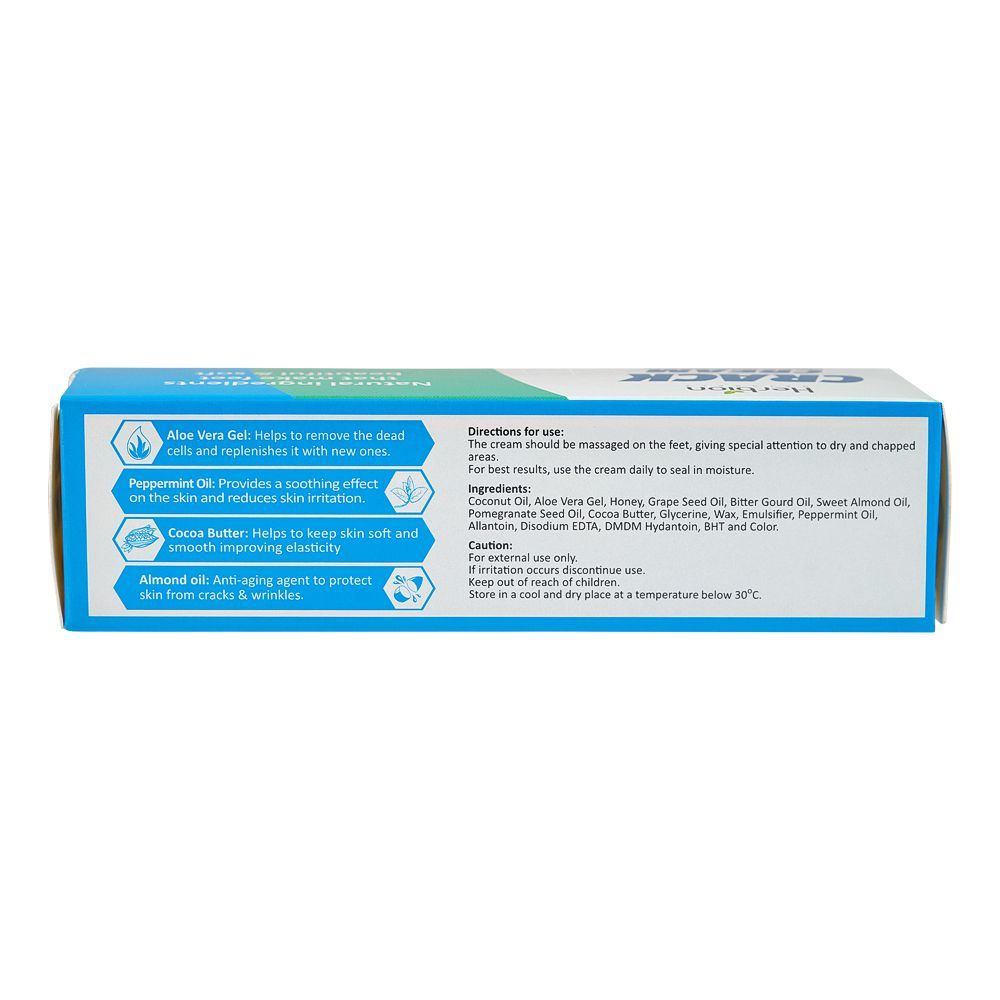 Herbion Crack Cream, 25g - Image 2