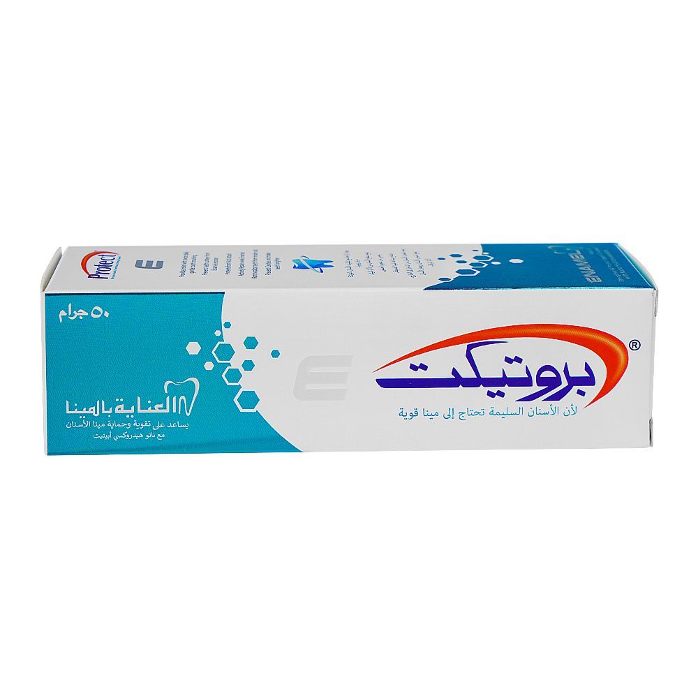 Protect E Enamel Toothpaste, 50g - Image 3