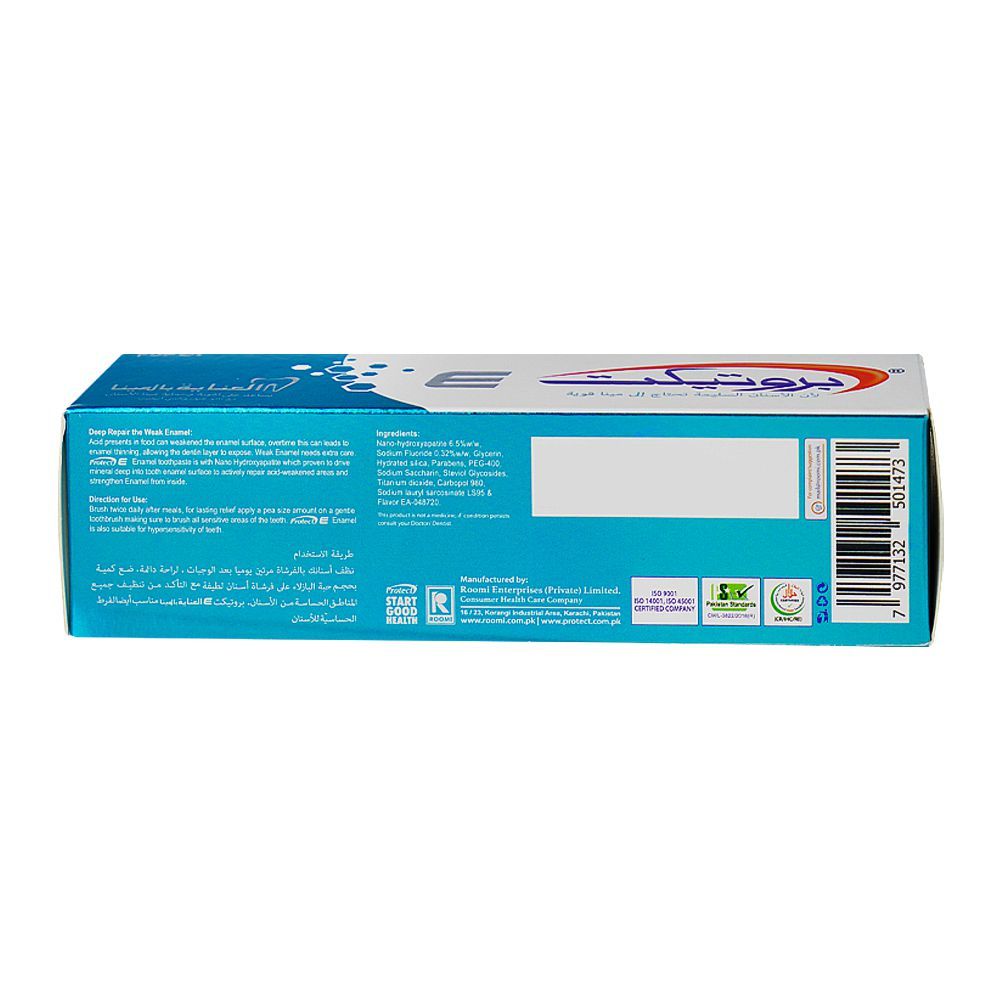 Protect E Enamel Toothpaste, 50g - Image 4