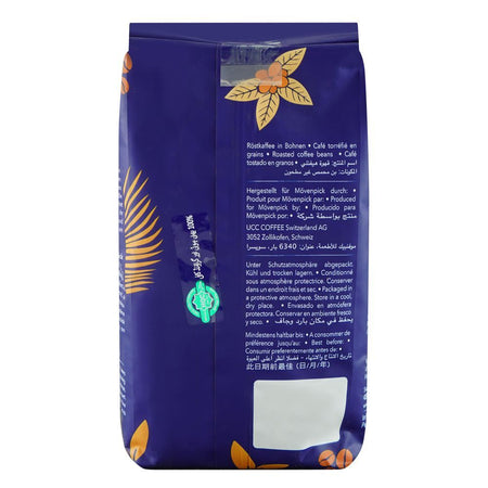 Movenpick Cafe Crema Coffee Beans, 500g Pouch - Image 2