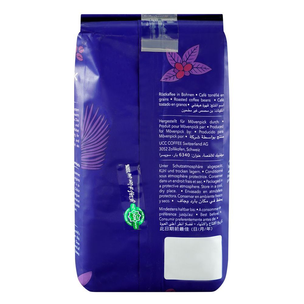 Movenpick Espresso Coffee Beans, 500g Pouch - Image 2