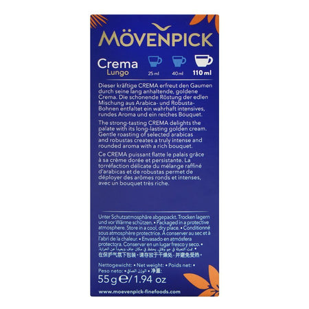 Movenpick Crema Lungo Coffee Pods, 10-Pods, 55g - Image 2