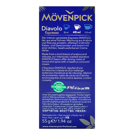 Movenpick Diavolo Espresso Coffee Pods, 10-Pods, 55g - Image 2