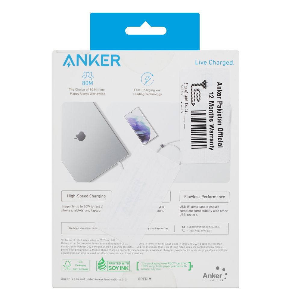 Anker 322 USB-C To USB-C Cable, 60W, 6FT, Braided White, A81F6H21 - Image 3